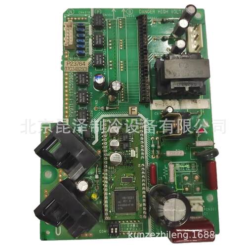 变频模块驱动板 变频器基板 PV971-1 17C5936 P23764PCB电路板否P