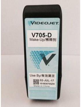VIDEOJET伟迪捷喷码机耗材溶剂/稀释剂V701-D /V705-D /V706