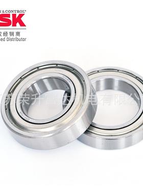 NSK恩斯克原装正品深沟球轴承6812ZZCM/6812VVCM发电机纺织机械用