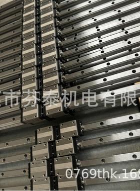 THK SHS15V 15R 15C SHS20V 20C SHS25V 25R 25C 滑块 导轨 直线