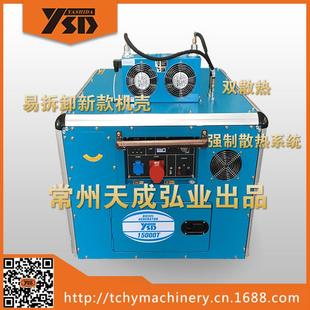 2V88动力 静音柴油发电机组 厂家直销 12KW KDE15000ST