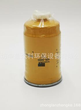 厂家定制工程机械设备配件4356493滤芯滤清器