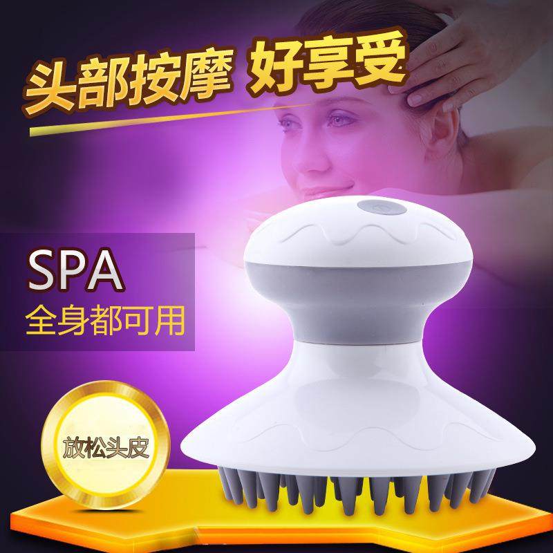 直销新款跨境901电动防水头部按摩器 头皮按摩仪仪器 电动按摩梳,个人护理/保健/按摩器材,头部按摩器,淘宝优惠券,粉丝福利购,淘宝优惠卷