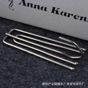 直销新款供应加厚不锈钢挂钩 优质四爪挂钩窗帘配件 布带辅料门窗