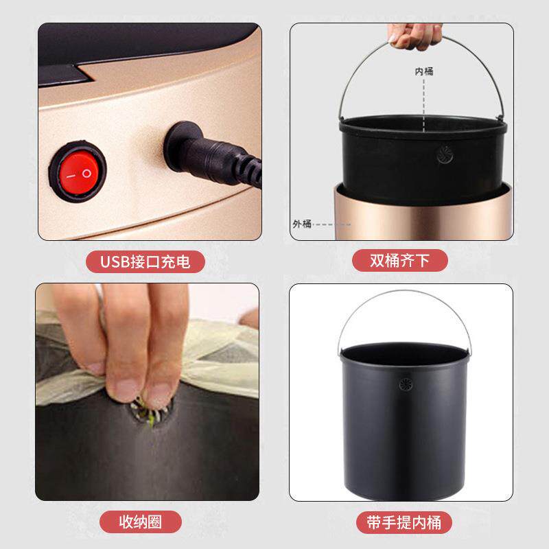 直销新款不锈钢智能感应垃圾桶锂电池充电创意家用厨房卧室卫生间
