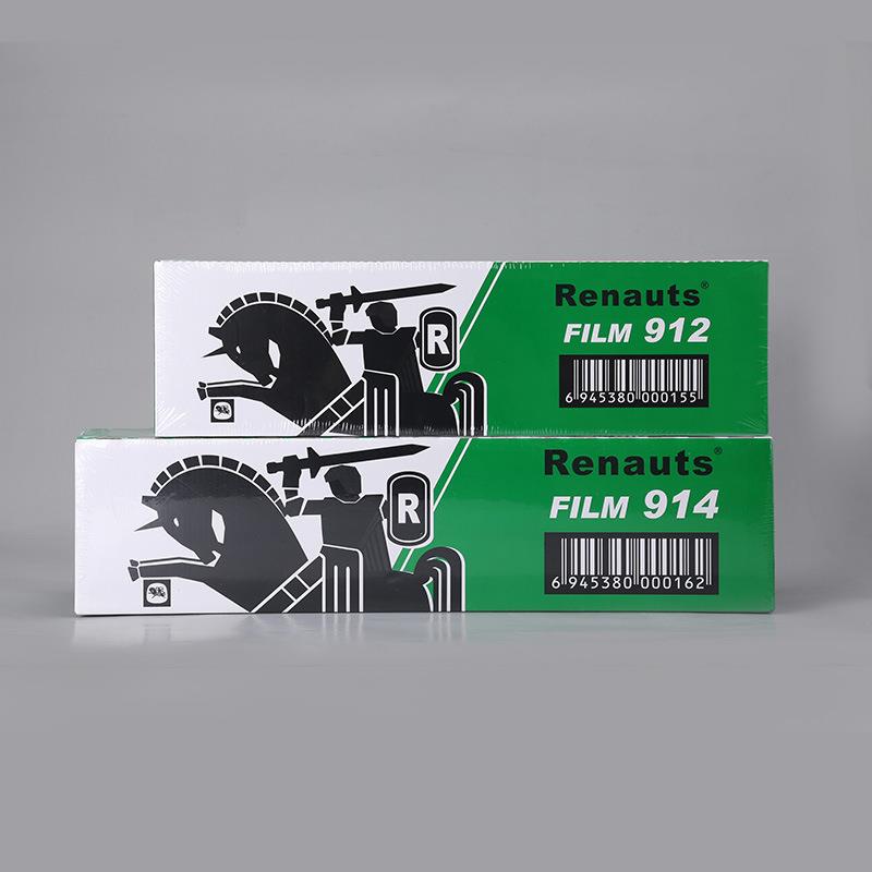 新款直销914/912/910雷诺滋保鲜膜食品包装膜雷渃兹保鲜纸自带划