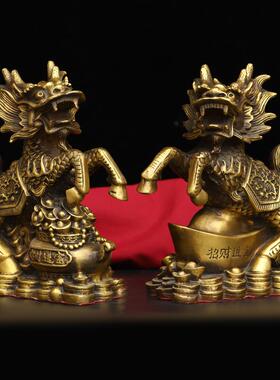 新款直销铜麒麟摆件一对 黄铜麒麟聚宝盆 元宝麒麟大号家居工艺礼
