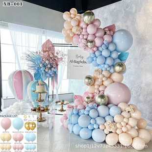 新款直销跨境亚马逊蓝粉性别揭示主题拱门气球链套装男孩女孩场景