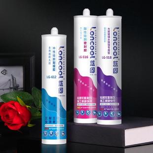 新款直销快干透明玻璃胶胶浆大板酸性硅酮密封胶水族馆鱼缸胶