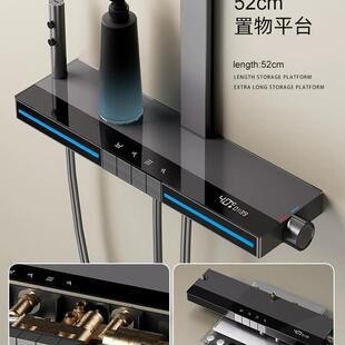 新款 X7淋浴器全铜钢琴恒 直销贴墙安装 淋浴冰蓝氛围灯枪灰花洒套装