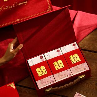 直销新款订婚彩礼钱盒子现金礼盒10万婚礼高端聘金下聘礼金箱结婚
