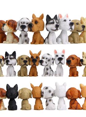 新款直销卡通创意汽车摆件8款晃晃狗模型晃晃韩版车摆车饰车内装