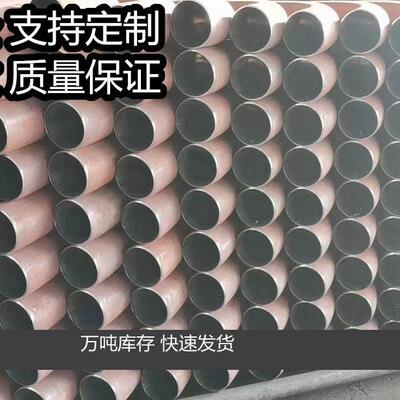 新款直销碳钢弯管304不锈钢中频钢管无缝焊接异形热镀锌铁管弯头