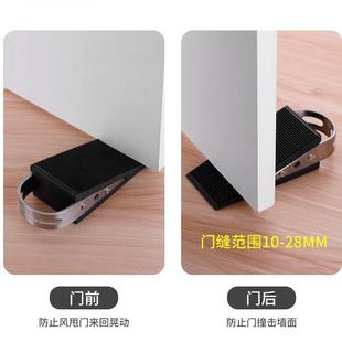 新款直销高档锌合金门塞阻门器防撞器移动门阻门顶防风橡胶门挡门