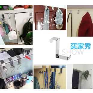 新款 厨房卧室挂钩 直销直销不锈钢Z型挂钩 门后柜门双用挂钩