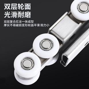 直销新款不锈钢移门吊轮室内推拉门木门衣柜滑轨五金吊轮加厚静音