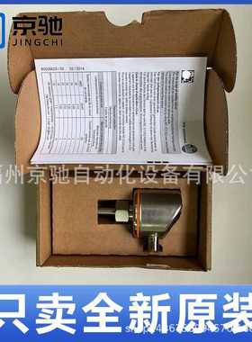 新款直销SI5000 SI5002 SI5004 SI5010 SI5006 SI5007 SI5100现货