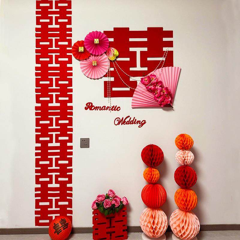 新款直销新中式婚礼新房布置套装结婚卧室客厅喜字背景墙装饰花艺,节庆用品/礼品,陪嫁用品套装,淘宝优惠券,粉丝福利购,淘宝优惠卷