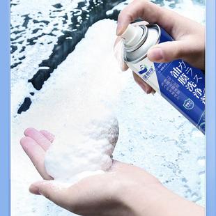 直销玻璃油膜净汽车前挡风清洁清洗剂车窗污渍玻璃油膜去除剂 新款