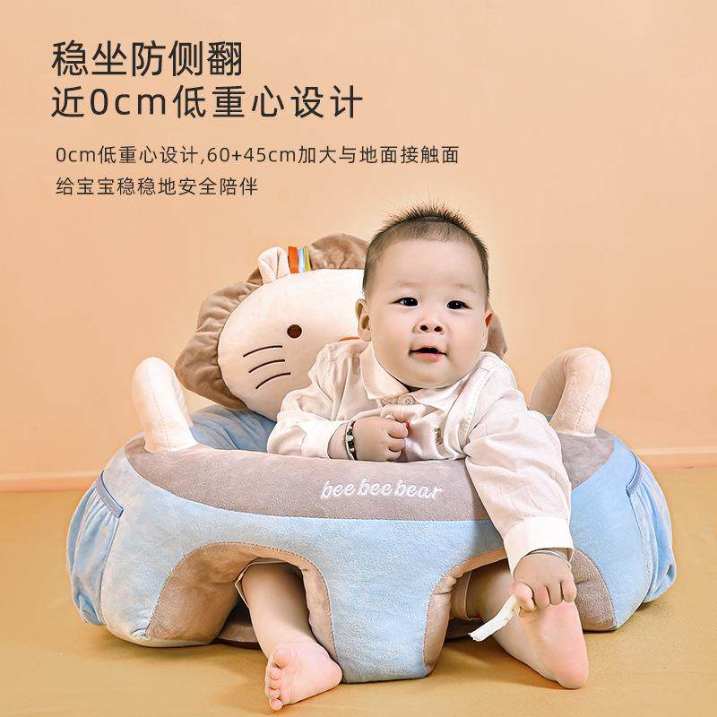 新款直销婴儿防水学坐椅宝宝坐立着练习学坐神器不伤脊柱防摔训练,住宅家具,儿童餐椅/成长椅,淘宝优惠券,粉丝福利购,淘宝优惠卷