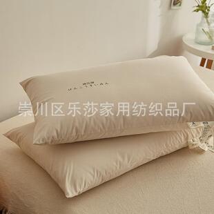 直销新款纯棉棉花枕头枕芯新疆长绒棉填充颈椎枕整头家用一对单人