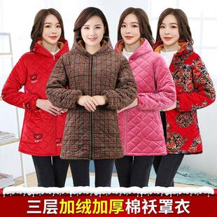 【短款矮个子】秋冬季女士棉袄罩衣加绒加厚围裙外套保暖防脏棉衣