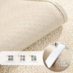 新款 盖布巾全盖扶手巾贵妃盖 沙发垫四季 通用坐垫防滑沙发套罩新款