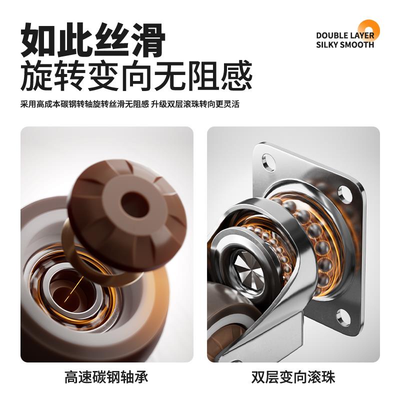 新型静音万向轮家具移动榻榻米抽屉底部脚轮重型载重置物架转向轮