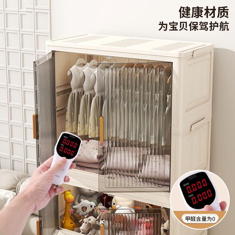 简易衣柜加厚折叠家用衣服被子塑料收纳柜宝宝儿童卧室出租屋衣橱