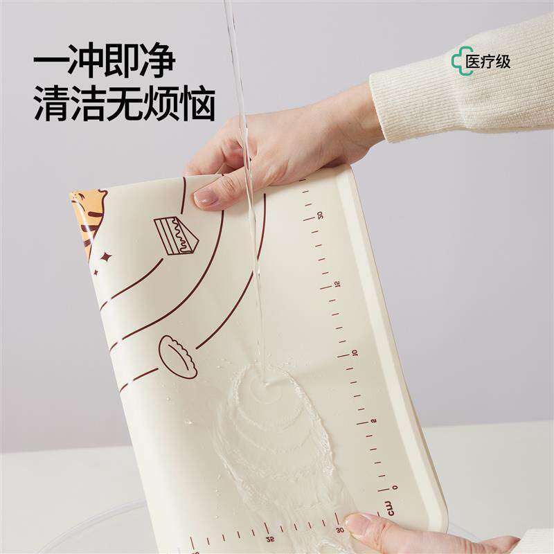食品级揉面垫超大加厚硅胶包饺子擀面垫子家用烘焙防滑案板和面垫
