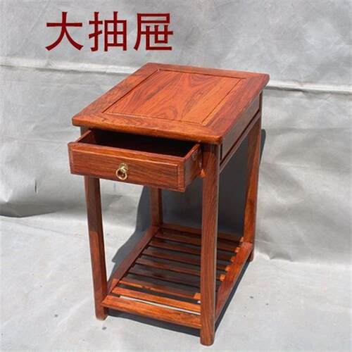 刺猬紫檀茶几边几茶边柜花梨木抽屉茶水架红木茶桌置物架角几古典