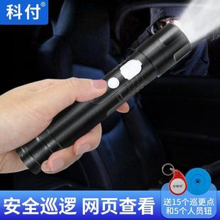 科付GPRS實時在線巡更棒手電照明電子巡更系統保安巡邏打點器巡檢