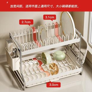 厨房碗架沥水架置物架家用碗柜台面多功能放碗盘碗筷子碗碟收纳架