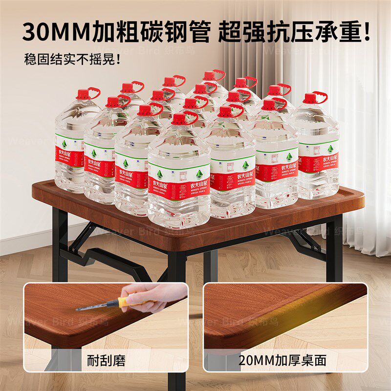 掼蛋专用桌折叠桌家用手搓麻将桌棋牌桌小户型餐桌吃饭桌子四方桌