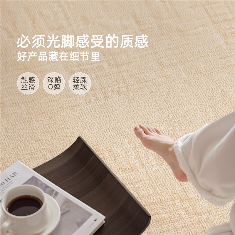 圆形地毯家用书房摇椅脚垫卧室电脑椅子地垫客厅沙发转椅地板垫子