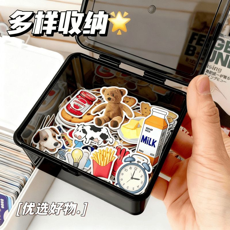 卡片收纳盒收纳翻盖ins翻盖式盒子整理防尘透明卡片收纳整理神器