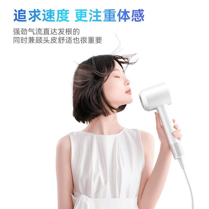 喔夫Wf集风嘴负离子高速电吹风静音速干恒温个护不伤发家用吹风机