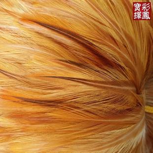 推荐 鸡毛掸子小号家用汽车鸡毛扫防尘除尘掸可水洗新品