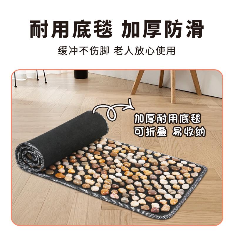鹅卵石足底按摩垫指压板家用脚踩垫穴位足疗脚底石头按摩器走毯