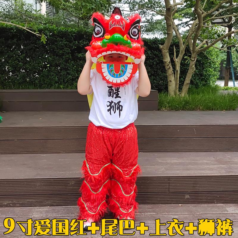 出租舞狮狮子头舞狮道具儿童表演南狮醒狮服装舞蹈醒狮狮头租赁