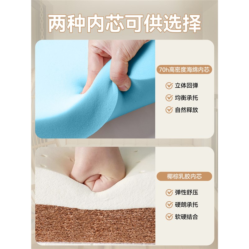卡座座垫餐椅凳子高级感屁股沙发坐垫子靠背一体椰棕乳胶冬季加厚