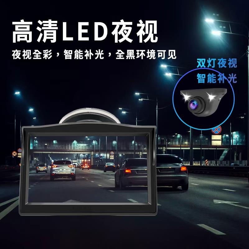 汽车右侧盲区影像摄像头360度全景前置左右视usb辅助系统无线监测