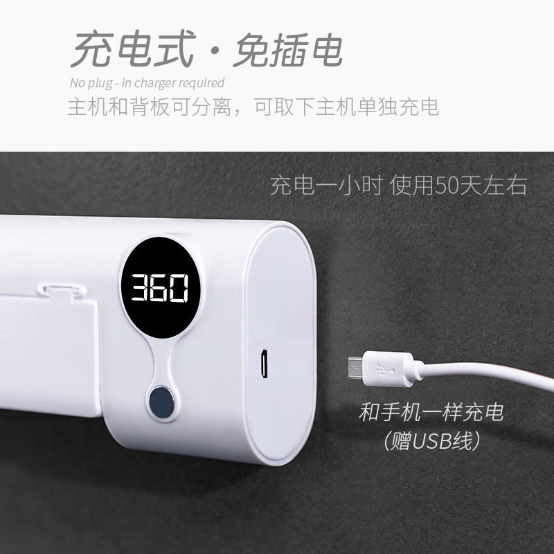 消毒牙刷杯挂壁式电动智能消毒器紫外线杀菌置物架人体牙具收纳盒图片