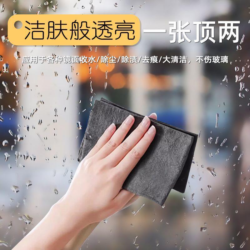 50*150cm魔力布吸水加厚抹布擦玻璃不留痕洗车毛巾擦车仿麂皮鹿皮
