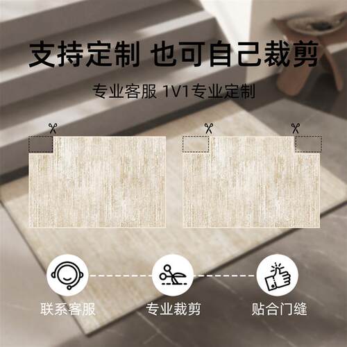 入户门口地毯2026新款免洗防滑入户门地垫耐脏玄关脚垫家用可裁剪