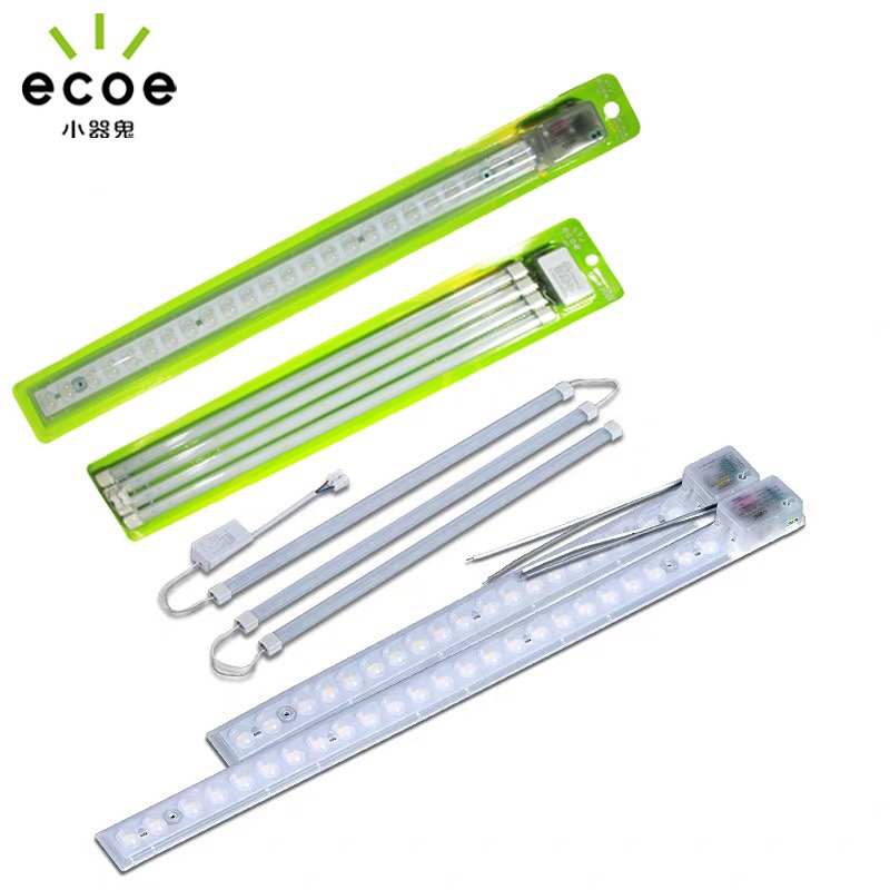 .小器鬼灯条银辉LED吸顶灯改造灯板条形白光双色小气鬼12W/18W/30