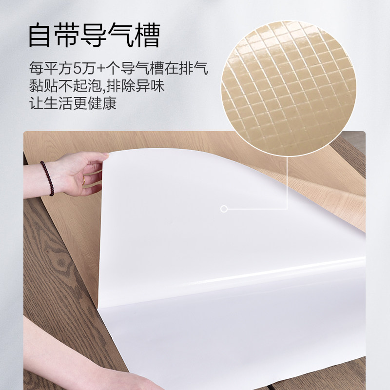 特厚木板贴纸木纹翻新自粘仿木纸波音软片木门家俱桌面门贴纸衣柜