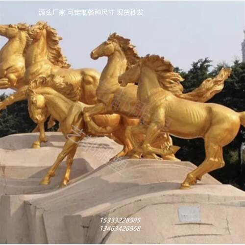 铸铜奔马雕塑定制蒙古马雕塑大门口青铜马雕塑奔马铜雕黄铜马摆件