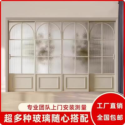 厨房推拉门三联动法式阳台复古客厅平移玻璃折叠隐形门隔断移门