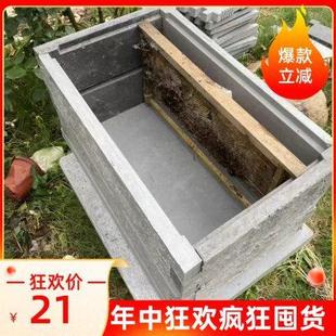 水泥蜂箱模具养蜂专用水泥制品快速脱模加厚塑料水泥蜂箱模具大全